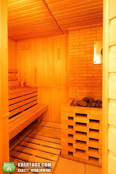 Rent out house. Харьков, Песочин — photo 6