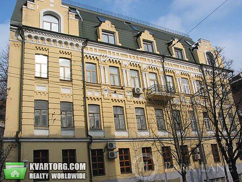 Sell 2-room apartment. Киев,  Софиевская — photo 7
