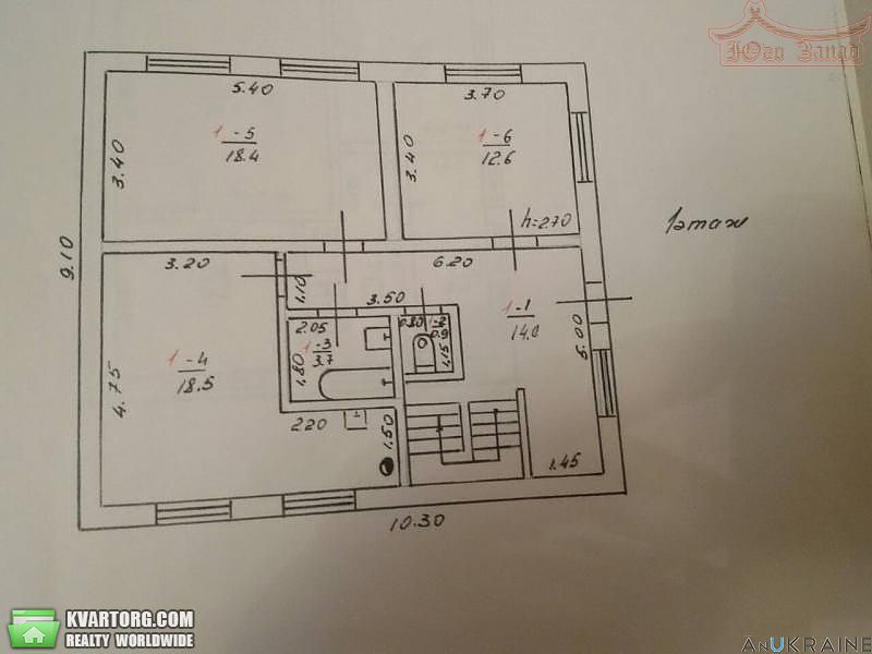 Sell house. Одесса, молодежная — photo 6