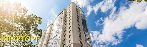 Sell 2-room apartment. Одесса, Гагаринское плато — photo 1