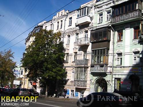 Sell 2-room apartment. Киев,  Артема — photo 1