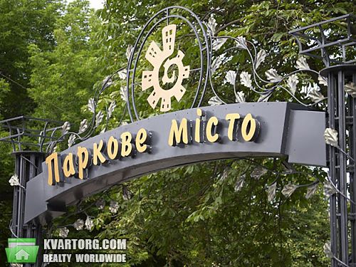 продам 1-комнатную квартиру. Киев,  Вышгородская - фото 8
