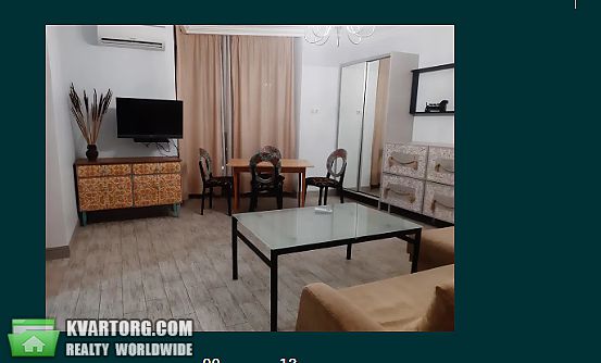 Rent out 2-room apartment. Киев,  Драгоманова — photo 4