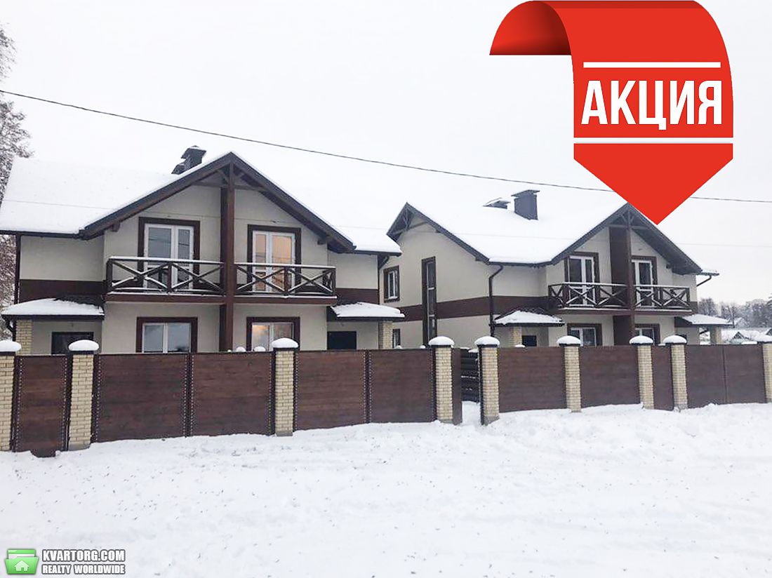 Sell house. Буча, олексы тихого — photo 1