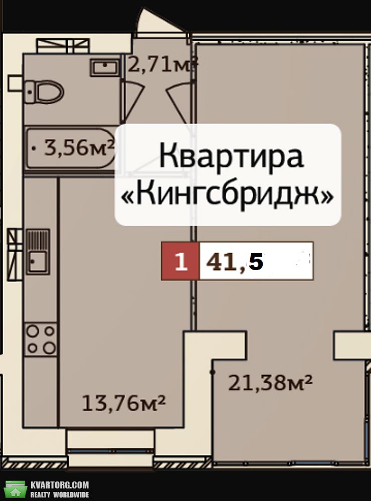 Sell 1-room apartment. Одесса, Софиевская — photo 4