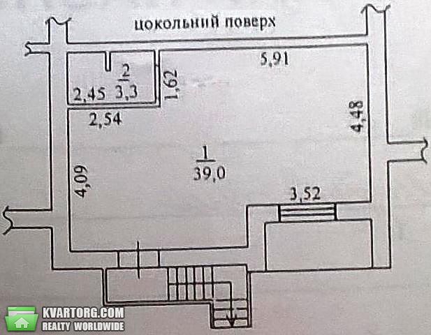Sell 1-room apartment. Одесса, Дидрихсона — photo 10