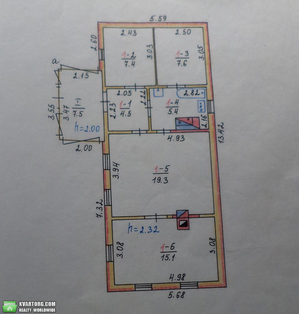 Sell house. Киевская обл., Горького — photo 4