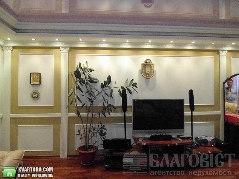 Sell 2-room apartment. Киев,  Срибнокильская — photo 1