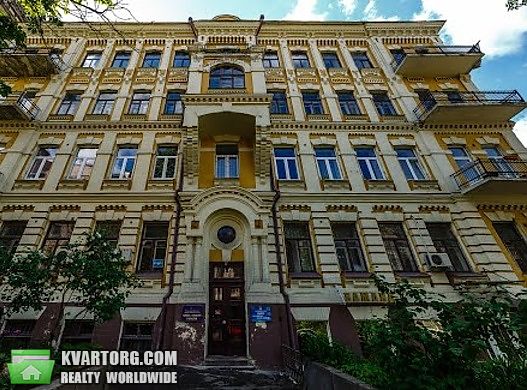 Sell office. Киев, ул. Б.Хмельницкого — photo 1