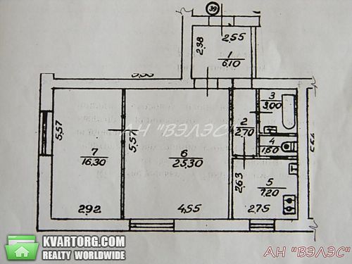 Sell 2-room apartment. Киев, Почайнинская — photo 1