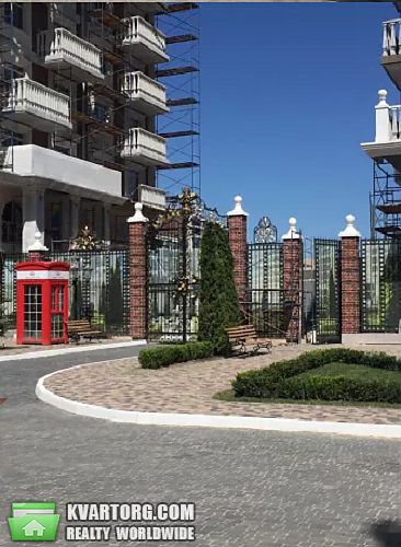 Sell 1-room apartment. Киев, Максимовича — photo 9