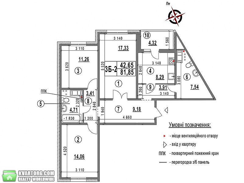 Sell 3-room apartment. Киев,  Глушкова пр — photo 4