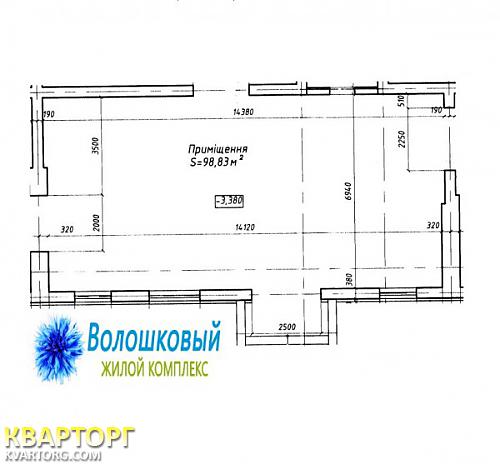 Sell shop. Киев, Волошкова — photo 6