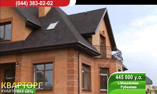 Sell house. Киевская обл.,  Аистова — photo 10