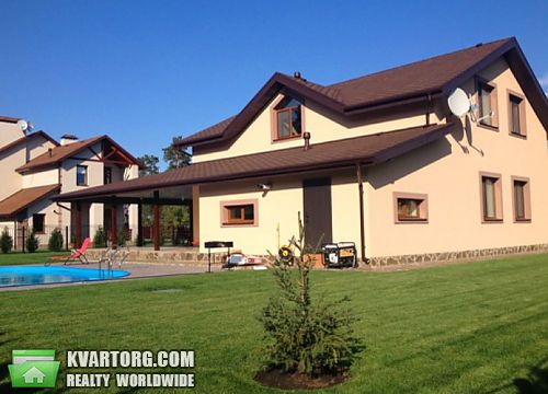 Sell house. Киевская обл., Новоселки — photo 1