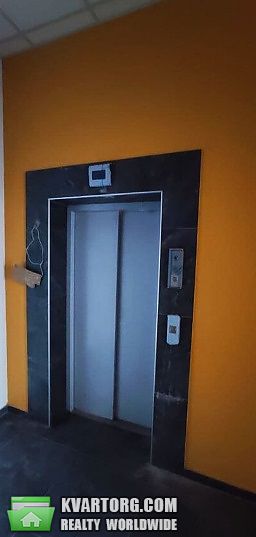 Sell 1-room apartment. Киев, Лысогорский спуск — photo 3