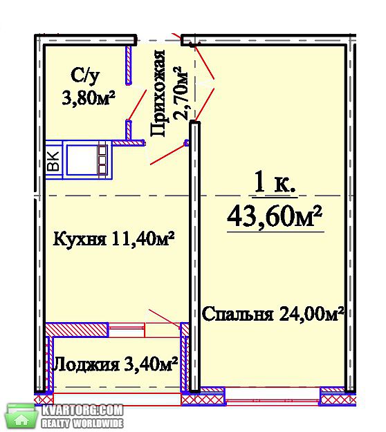 Sell 1-room apartment. Одесса, Костанди — photo 3