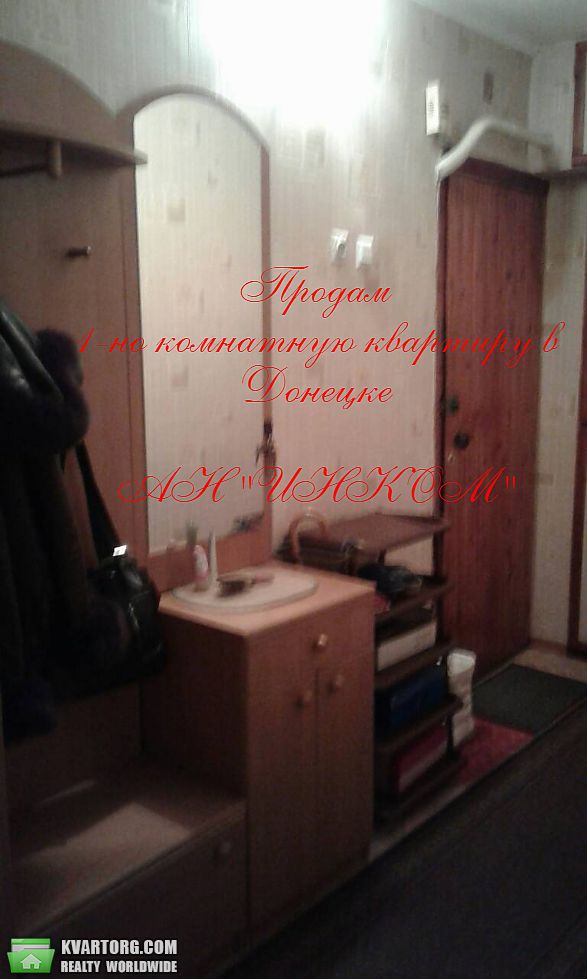 Sell 1-room apartment. Донецк, ШАХТОСТРОИТЕЛЕЙ — photo 4