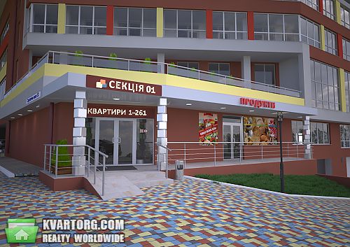 Sell shop. Киев, Стратегическое шоссе — photo 2