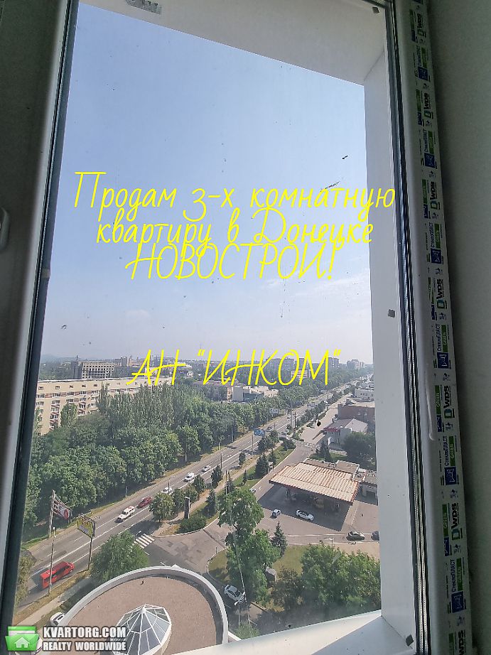 Sell 3-room apartment. Донецк,  Ильича — photo 4