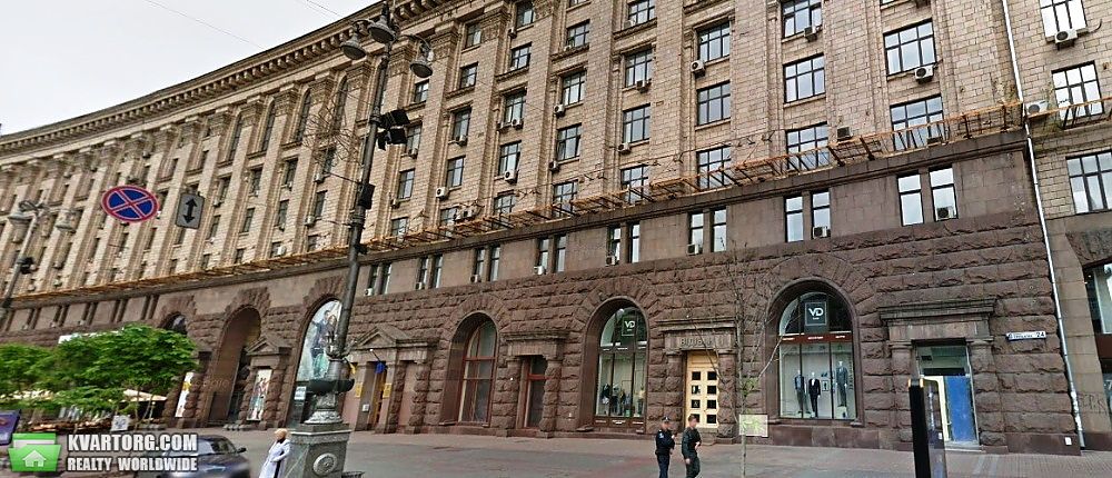 Sell office. Киев, Киев, город Киев, Украина — photo 1