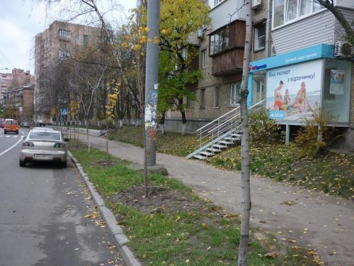 Rent out office. Киев, Киквидзе — photo 5