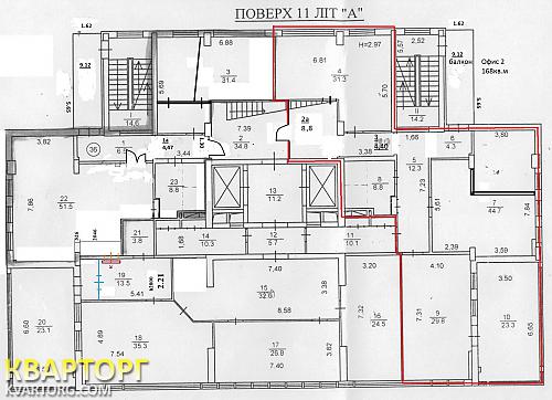 Rent out office. Киев,  Саксаганского — photo 7