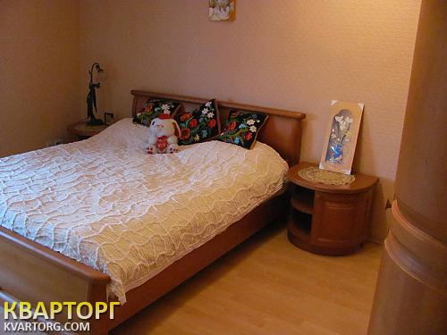 Sell house. АР Крым, Ватутина — photo 5