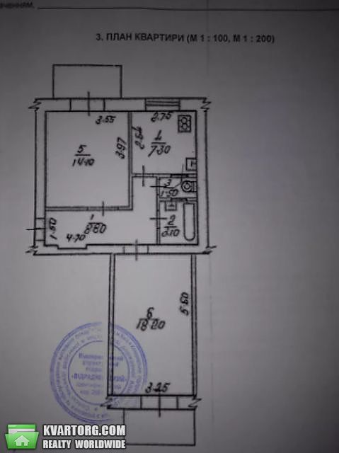 Sell 2-room apartment. Киев,  Шепелева — photo 6