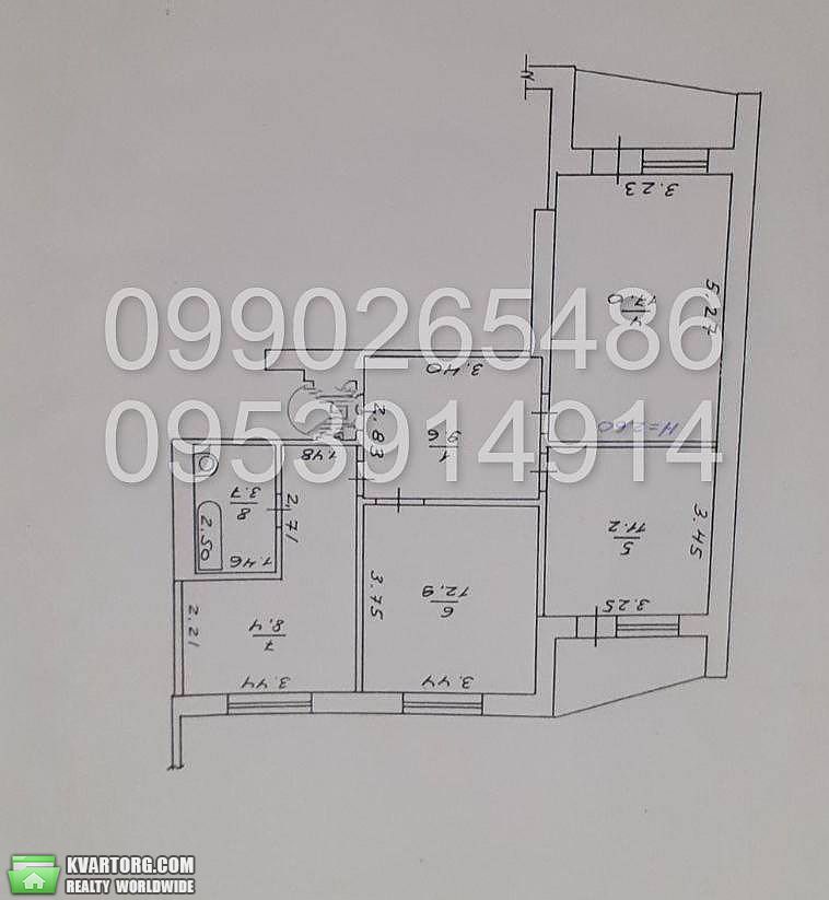Sell 3-room apartment. Харьков, Клочкковская — photo 2