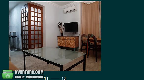 Rent out 2-room apartment. Киев,  Драгоманова — photo 5