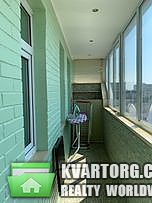 Rent out 2-room apartment. Киев,  метро "Академгородок" — photo 9