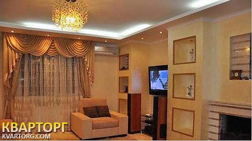 Rent out house. Киевская обл., тарасовка — photo 2