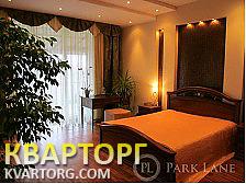Sell house. Киев, НечуяЛевицкого — photo 5