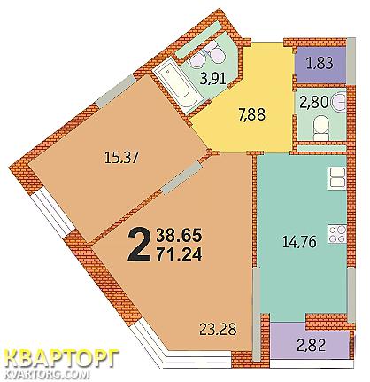 Sell 2-room apartment. Киев, Анри барбюса — photo 1