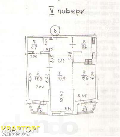 Rent out office. Киев,  Леси Украинки бул — photo 2