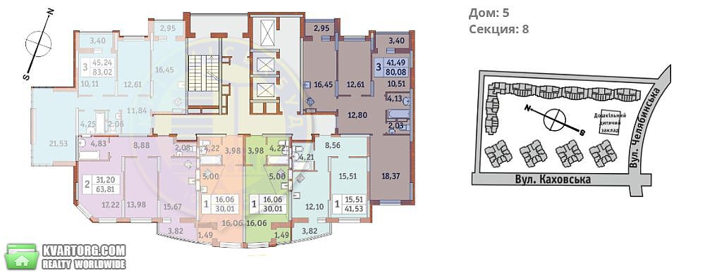 Sell 2-room apartment. Киев,  Каховская — photo 4