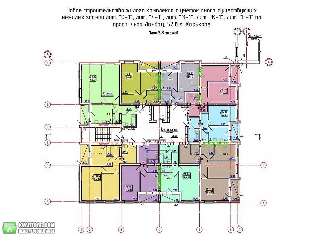 Sell 2-room apartment. Харьков, Льва Ландау — photo 3