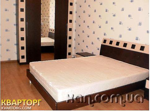 Sell 3-room apartment. Харьков, Чернышевского — photo 1
