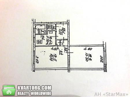 Sell 2-room apartment. Киев, Антонова Авиаконструктора — photo 8