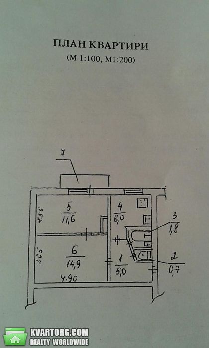 Sell 2-room apartment. Днепропетровск, генерала пушкина — photo 8