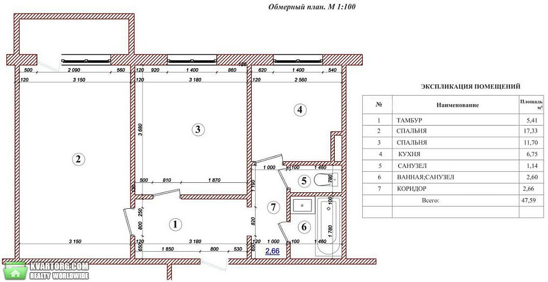 Sell 2-room apartment. Одесса, Гвоздичный переулок — photo 6