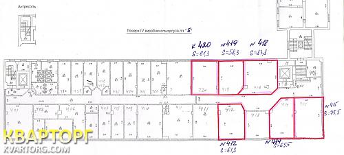 Rent out office. Киев,  Семьи Хохловых — photo 1