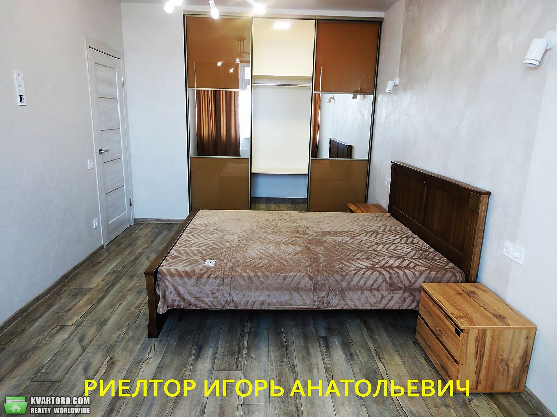 Rent out 1-room apartment. Одесса, Жемчужная — photo 1
