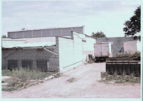 Sell shop. Днепропетровск, Днепровская — photo 1