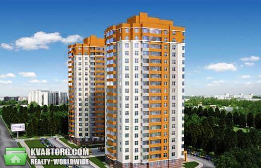 Sell 3-room apartment. Киев,  Комарова — photo 1