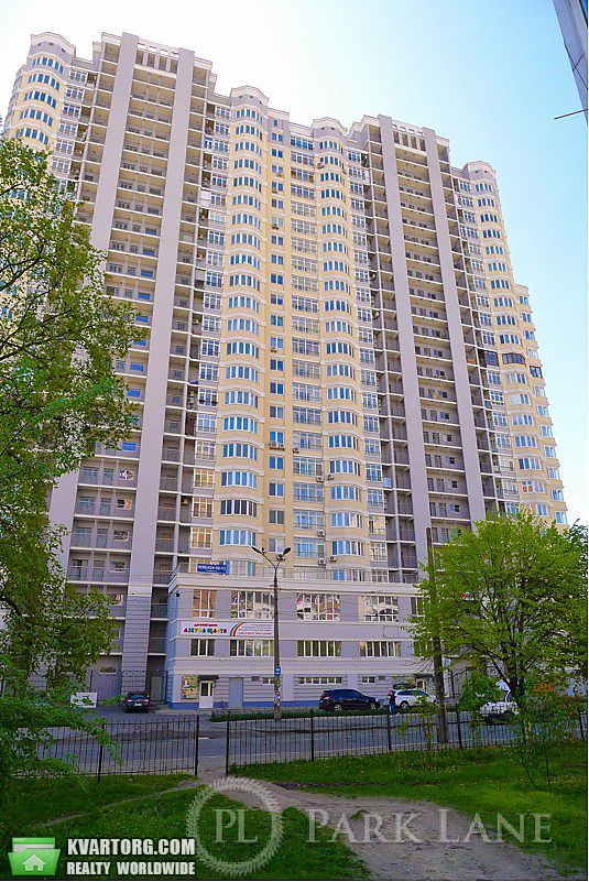 Sell 1-room apartment. Киев,  Лебедева-Кумача — photo 1