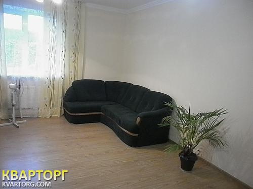 Sell house. Киевская обл.,  Лесная — photo 6