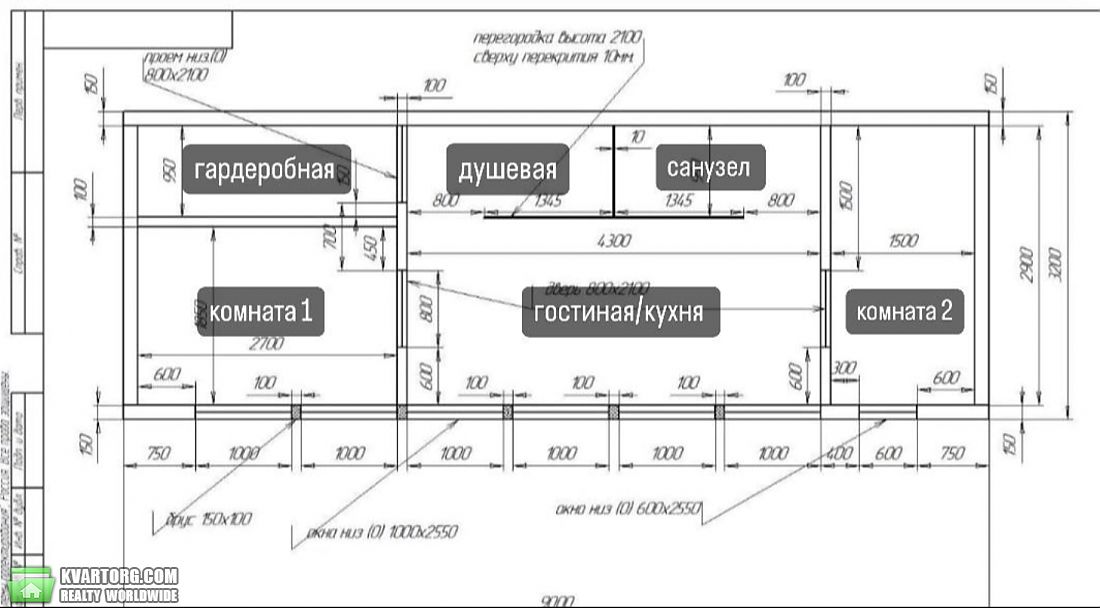 Sell house. Бровары, Київська — photo 3
