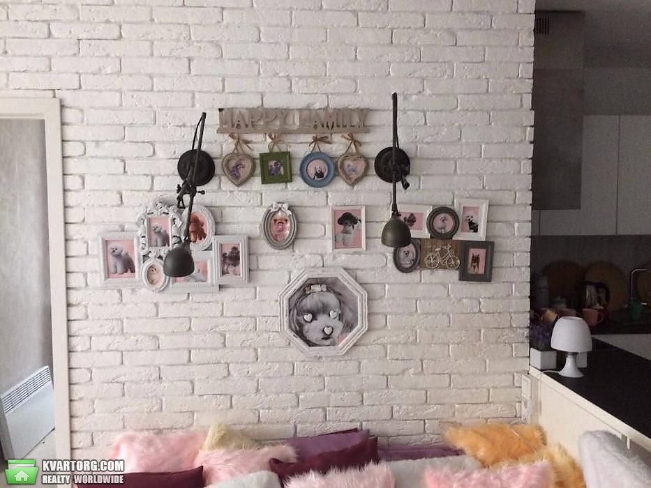 Sell 3-room apartment. Киев,  Чавдар — photo 1